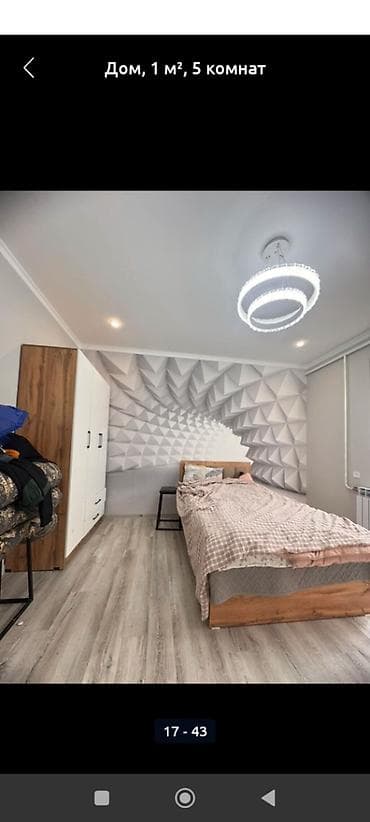 4 bedroom: 🏙️ Продаётся Дом мкр. Рухий Мурас-2📍 🏢 Дом: частный дом 190 м² | 📊 — 9
