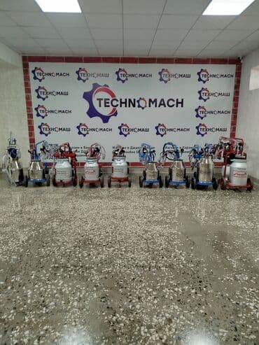 аренда животных: 💥Доильный аппарат TECH-TCK1-PS — ваш надёжный доильный помощник! 🔥 С — 8