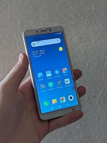 xiaomi redmi note 7: Redmi, Redmi 6, Б/у, 32 ГБ, цвет - Бежевый, 2 SIM — 2