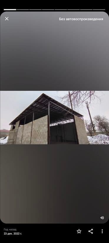 домик из контейнера: Сварка | Ворота, Решетки на окна, Навесы Гарантия, Высотные работы, Монтаж — 8