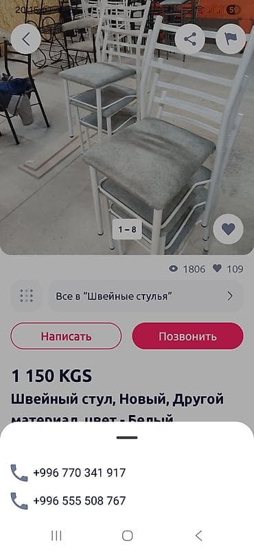 sprinter 2 9: Легкий грузовик, Mercedes-Benz — 2