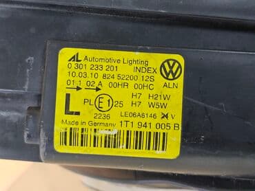 купить фары на гольф 4: Передняя левая фара Volkswagen 2008 г., Б/у, Оригинал, Германия — 7
