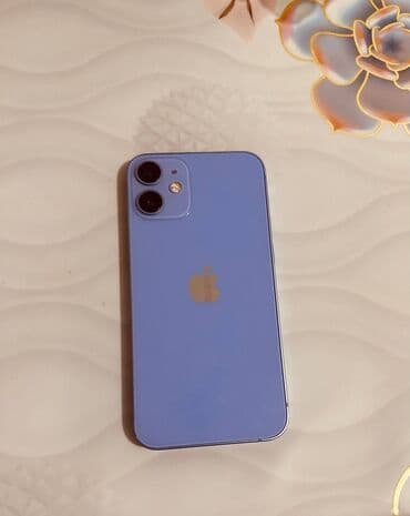 маленкий холодилник: IPhone 12 mini, 128 ГБ, 85 % — 6