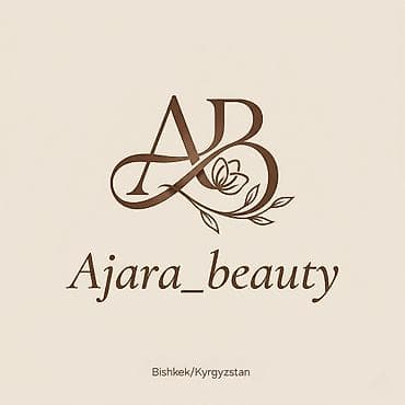 ломбард продает: Логотипы и фирменный стиль для малого бизнеса - Разработка уникальных — 2