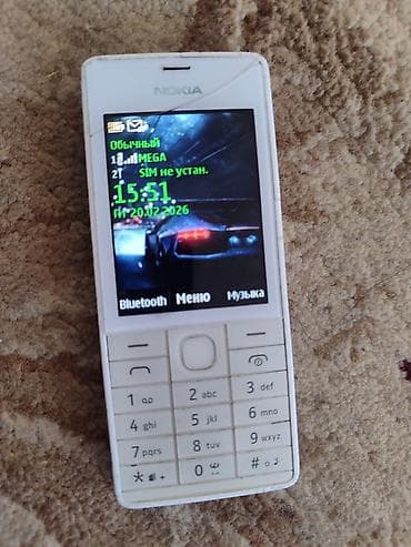 Nokia 3.1, Б/у, цвет - Белый, 2 SIM