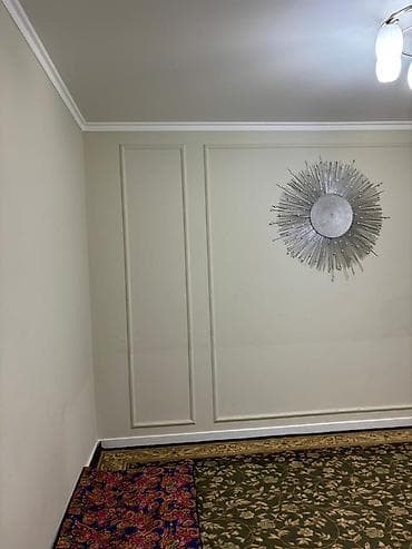 flat kant: 2 комнаты — 5