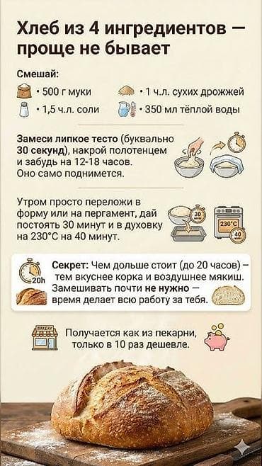 гребень для волос: Аксессуар для волос, Унисекс, Материал: Пластик — 1