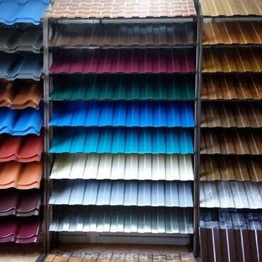 листы для крыши: Профнастил/металлпрофиль для кровли и фасадов - Назначение: кровля — 3