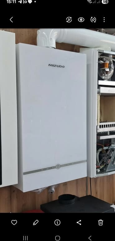 расширительный бачок для паравой отапления: Газовый настенный котёл.МИЗУДО .Панель сэнсор в белом и чёрном — 1