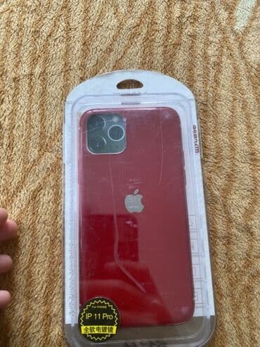 кейс для жёсткого диска: Набор чехлов для iPhone/11 Pro/11 Pro Max - Силиконовый чехол для — 7