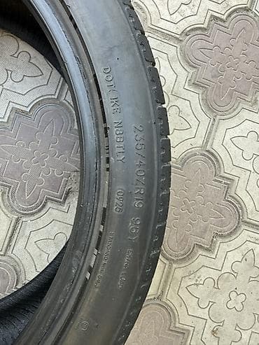 Шины: Шины 235 / 40 / R 19, Лето, Легковые, RoadX — 4