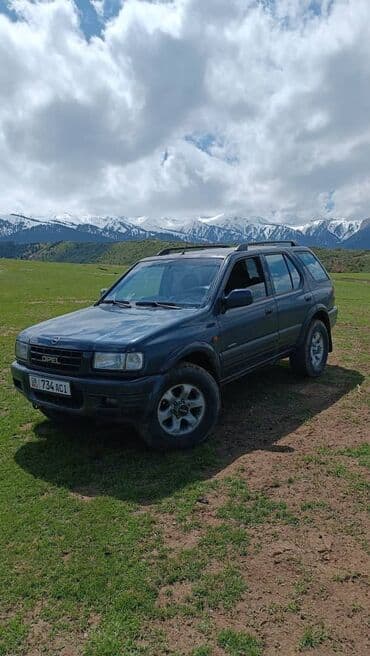 диски на опель фронтера: Куплю Опель фронтера, Монтерей, в любом состоянии на запчасти не — 5