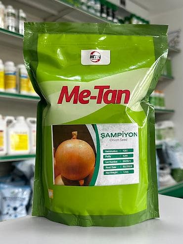 Акшактар, ун, шекер: Пияз — 1