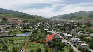 кантейнер 40 т: 10 соток, Кызыл китеп — 3