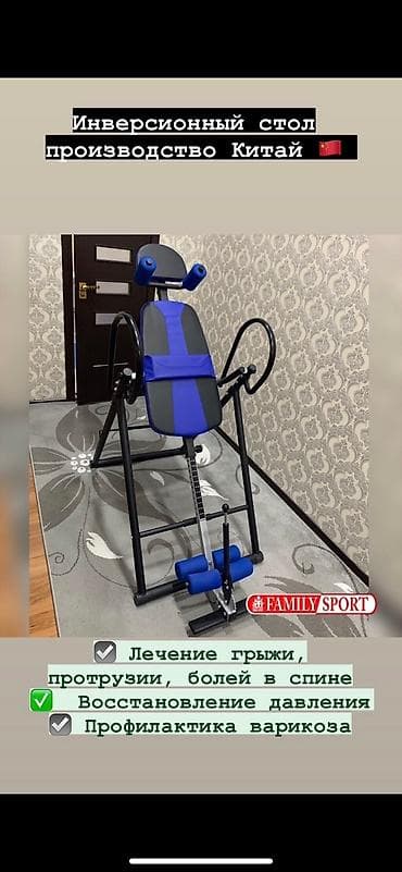 forward apache: Закажи со скидкой все товары в наличии ждём ваших заявок — 4