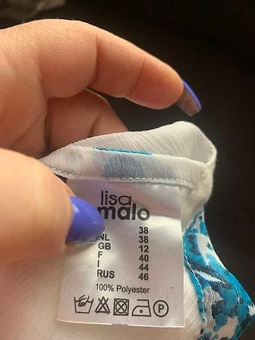 двойка одежда: Повседневное платье, Турция, Лето, XS, S — 3