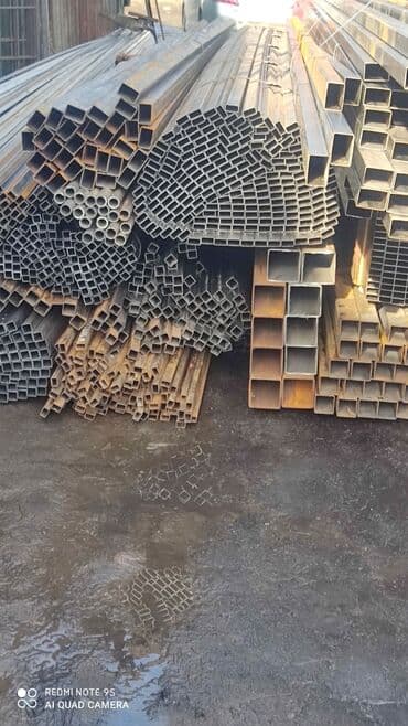 Металл по низкой цене