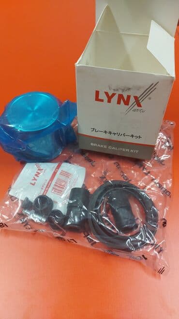 тормозные диски опель зафира: Комплект суппортов Opel Новый, Япония — 1