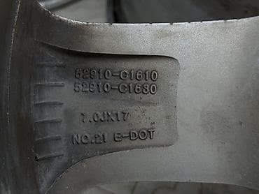 01: Литые Диски R 17 Hyundai, Комплект, отверстий - 5, Б/у — 7