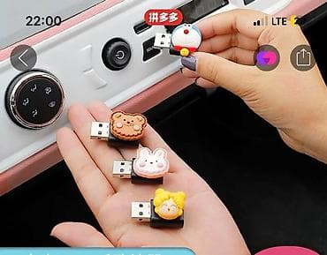 bluetooth адаптер для пк: Магинтафонунузда Bluetooth жок болсо ушул флешка аркылуу туташтырып — 4