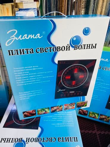 купить обогреватель керамический: Новый — 5