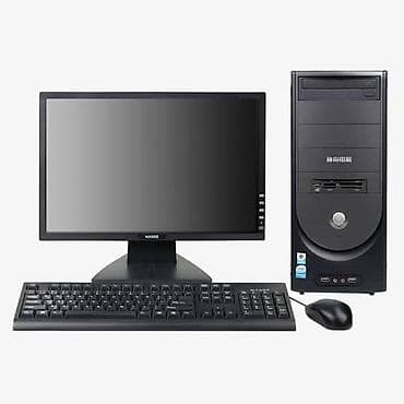 imac mini: Настольный компьютер с монитором и периферией Состав комплекта: - — 1