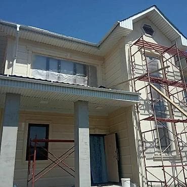 фасадные формы: Ремонт фасада, Утепление фасада, Фасадный декор | Лепнина, Рамки | Жидкий травертин | Пенопласт, Penoplex, Пенополистирол Больше 6 лет опыта — 7