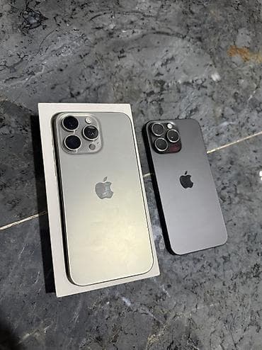 IPhone 15 Pro, Natural Titanium, Коробка