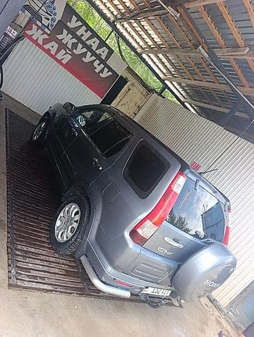 Унаа сатуу: Honda CR-V: 2005 г., Автомат, Бензин, Кроссовер — 7