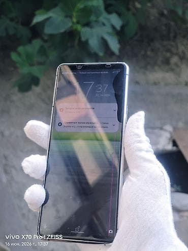 iphone 17 plus: Sony Xperia 5 II, Б/у, 128 ГБ, цвет - Голубой, 1 SIM — 2