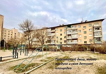 kanat group: 2 комнаты, 51 м², Индивидуалка, 4 этаж, Евроремонт — 2