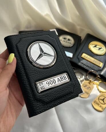 ‍Мужчинам тоже нужно дарить подарки ‍ Не знаешь что подарить