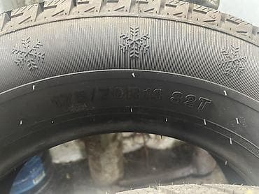 шины 17570 r13: Новые Зимние шины 175/70 R13 82T — комплект из 2 шт. - Тип: зимние — 3