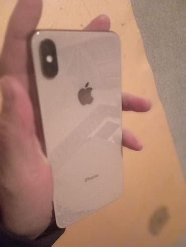 aifon x: IPhone Xs Max, Серебристый, Зарядное устройство, Чехол, 78 % — 1