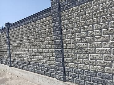 Оңдоп-түзөө жана курулуш: Облицовочные блоки/панели под колотый камень для фасадов и заборов - — 7