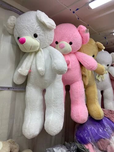 хаггис 2 цена бишкек: Акция !️В честь праздника Огромные Плюшевые Мишки от 1500сом и выше — 4