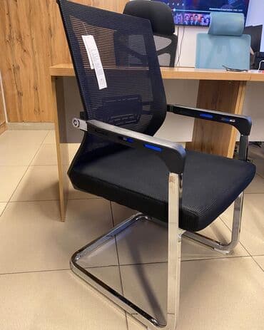 кресло для офис: Кресло Chairman conference- для посетителей на статичном металлическом — 1