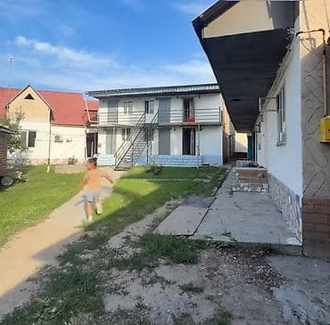 Недвижимость: Продаётся дом бизнес в Арча Бешик. Участок 4.23 .доход в месяц 160 000 — 1