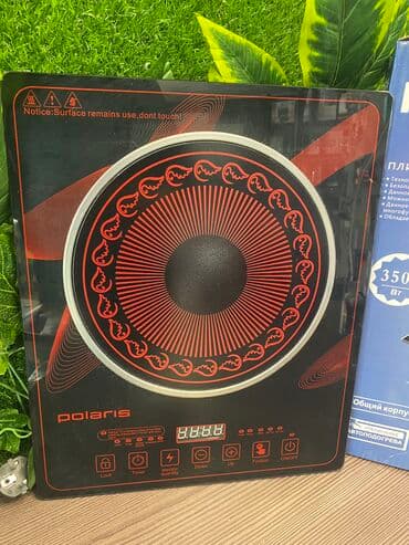 утюг поларис 2600: Электрическая — 6