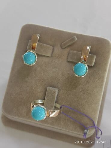 свадебные платья от производителя: Серебро пробы 925 с напылением золото Размеры имеются Цена 2600 сом — 1