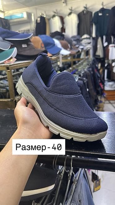 сумка бананка мужская бишкек: Распродаем остатки товара Товар новый не б/у Нужно освобождать — 10
