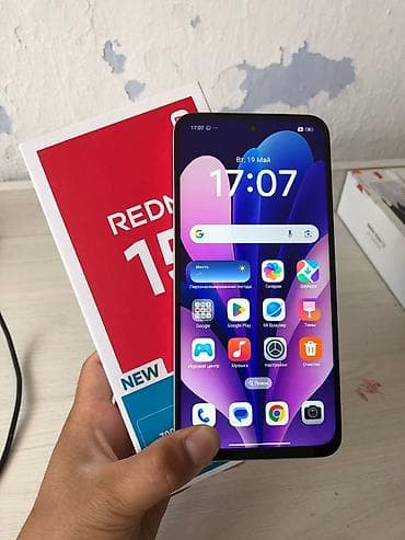 Redmi, Redmi 15, Новый, 256 ГБ, цвет - Золотой, 2 SIM