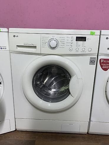 часы casio: 🔥СКУПКА • ПРОДАЖА • РЕМОНТ СТИРАЛЬНЫХ МАШИНь ✅Быстро и дорого — 6