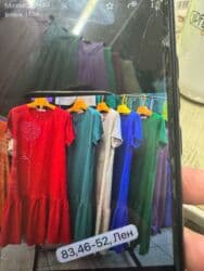 шелкография на футболках на заказ: Шелкография, | Кепки, Одежда, Футболки — 4