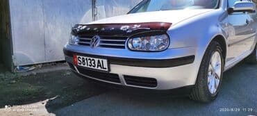 автомобильные аксессуары: Реснички ресницы ресница чехол на машину снаружи защита от солнца пыли — 22