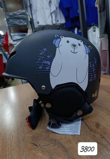 чана кышкы: Шлем лыжный шлемы лыжные бафф балаклава 🎿 Милые и безопасные шлемы — 4