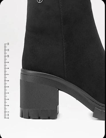 трекинговые обувь: Ботинки, 36, T.Taccardi, Новый, цвет - Черный, Платная доставка — 10