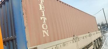 Контейнерлер: Продаю Контейнер Морской 20 40 45 бардыгы бар чалгыла Морской Морские — 9