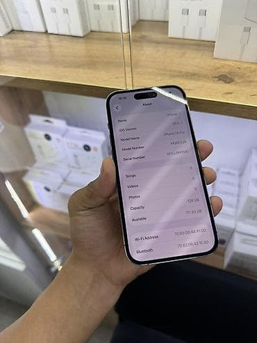 14: IPhone 14 Pro, 128 ГБ, Deep Purple, Зарядное устройство, 100 % — 4