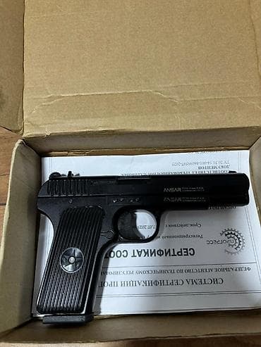 газ переходник: Пистолет сигнально-охранный ANSAR TT33-9 P.A.K. - Калибр: 9 mm P.A.K — 3